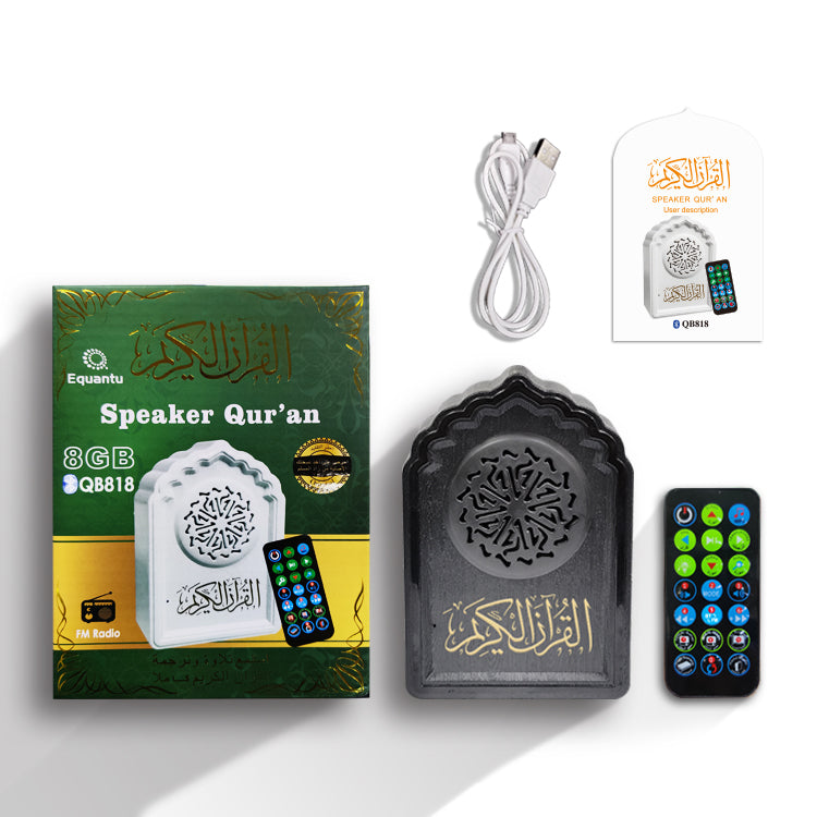Qur'an Bluetooth Speaker — Elegant Islamic Design, Portable