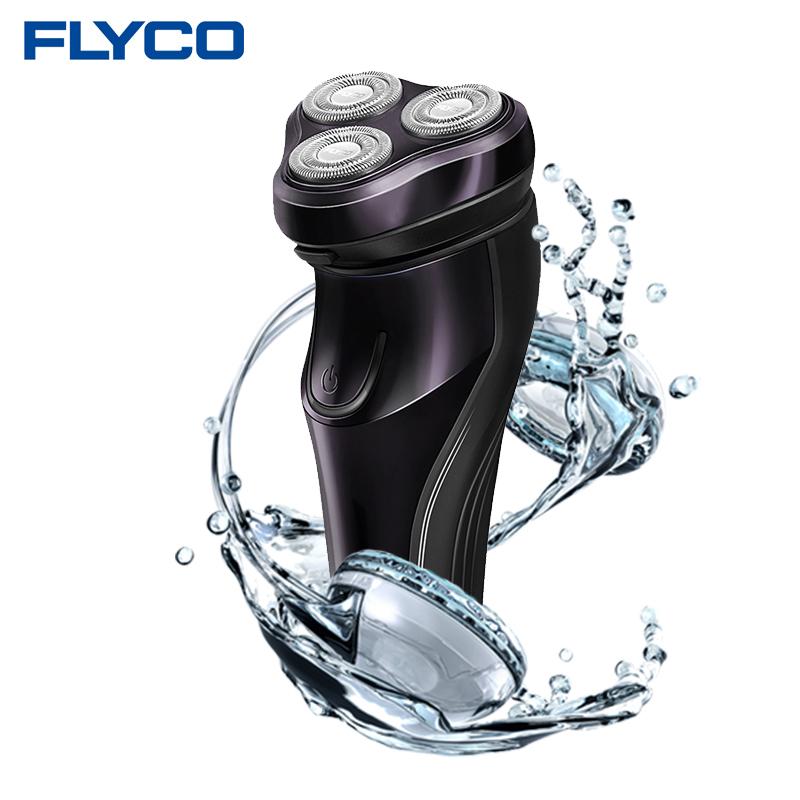 Electric Shaver for Men — 3D Floating Waterproof Shaver