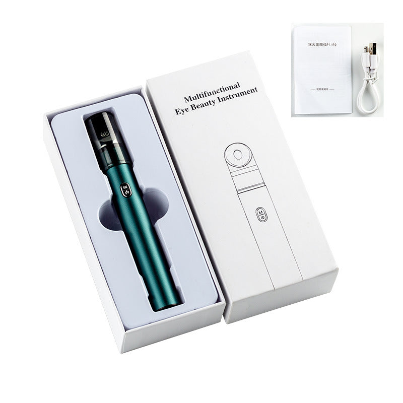 Dual-Temperature Eye Massager — 6-9°C Cold & 42°C Heat