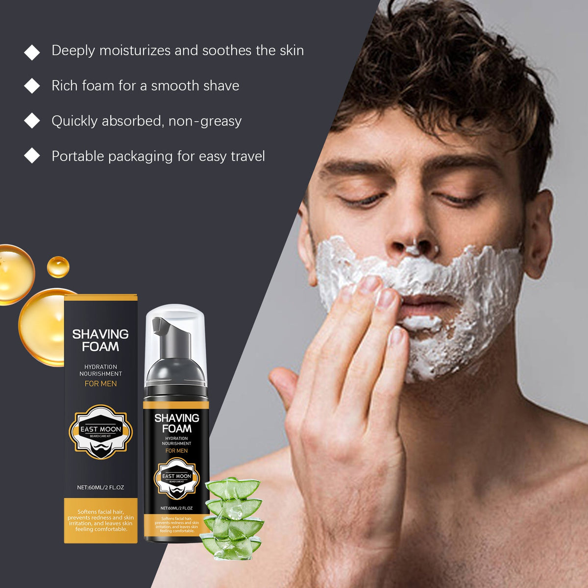 Shaving Foam — Hydrates, Softens, & Soothes Skin