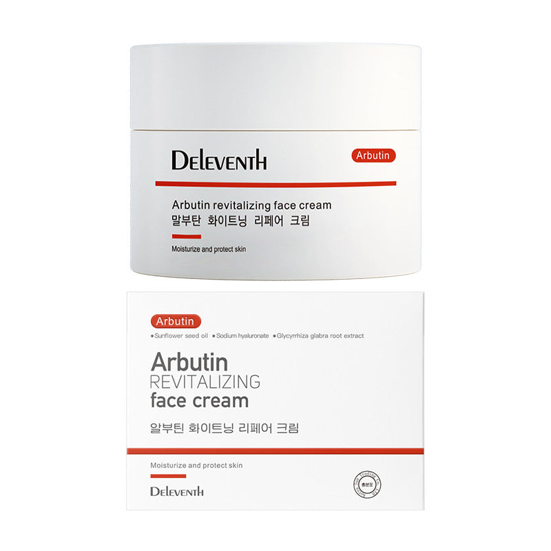 Firming Anti-Wrinkle Face Cream with Hyaluronic Acid