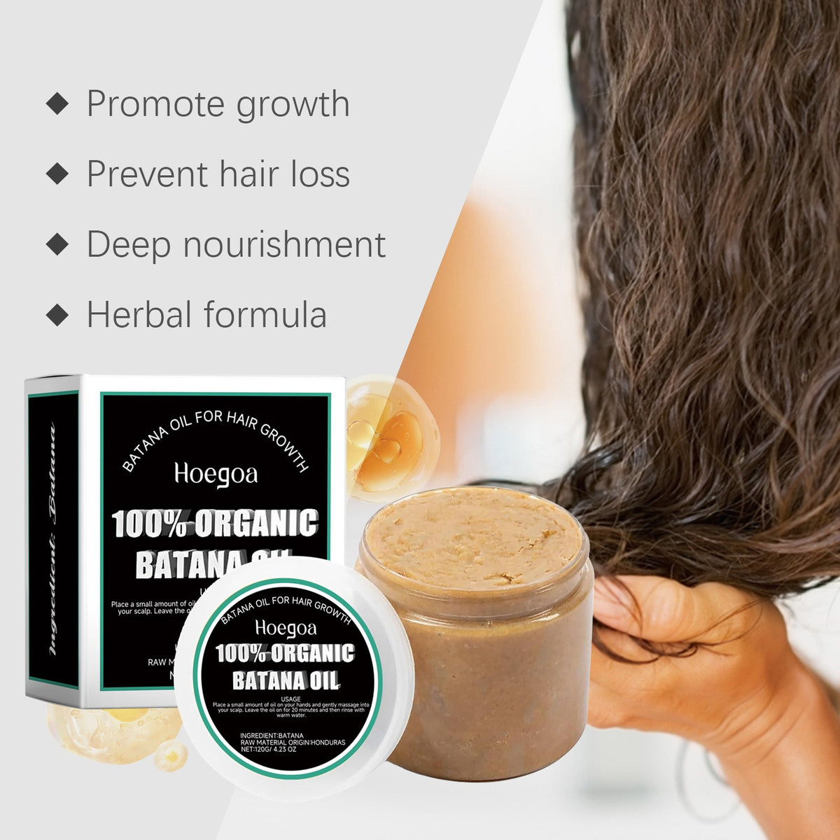Batana Hair Mask for Moisture & Softer-Looking Hair