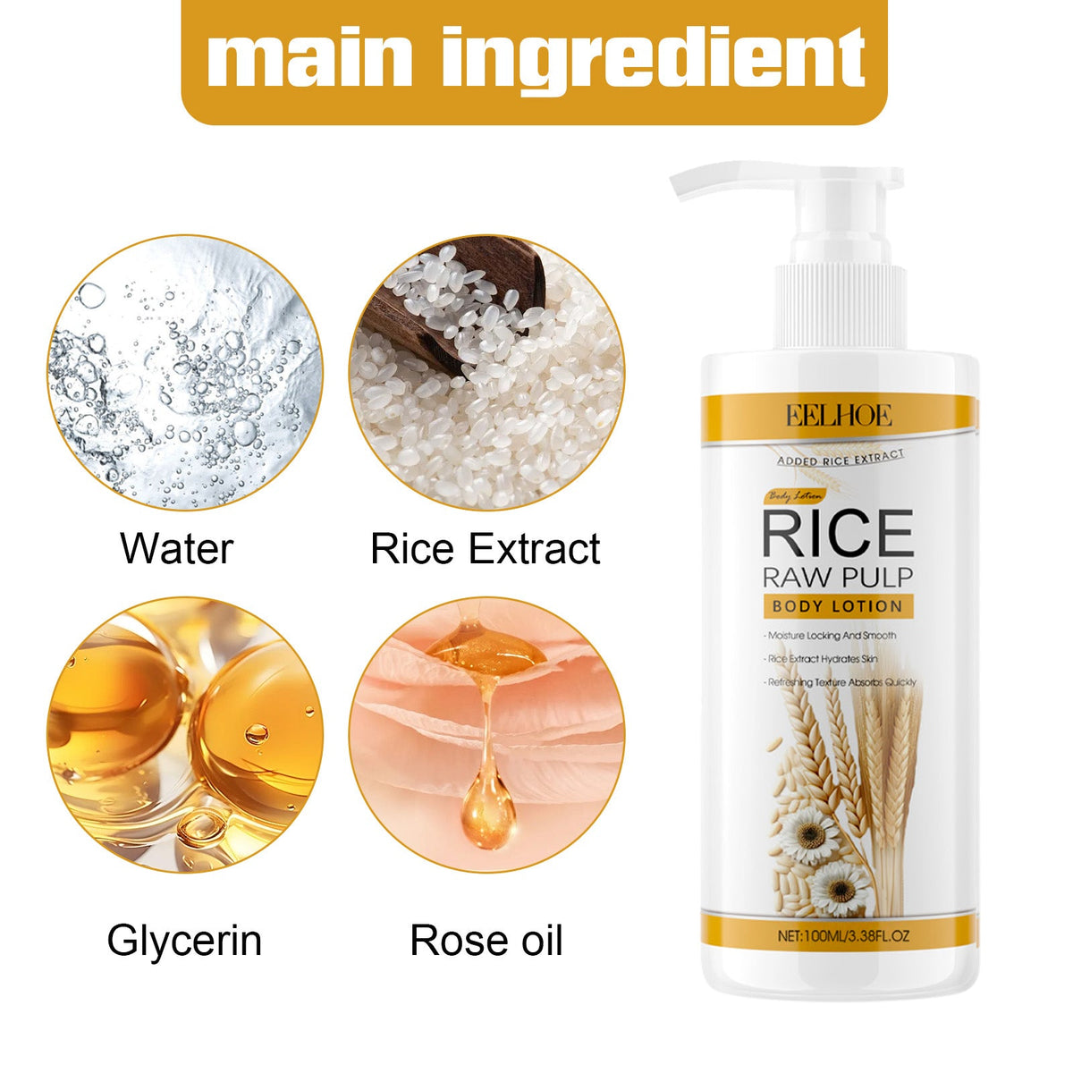Rice Pulp Body Lotion for Brighter Even-Toned Skin