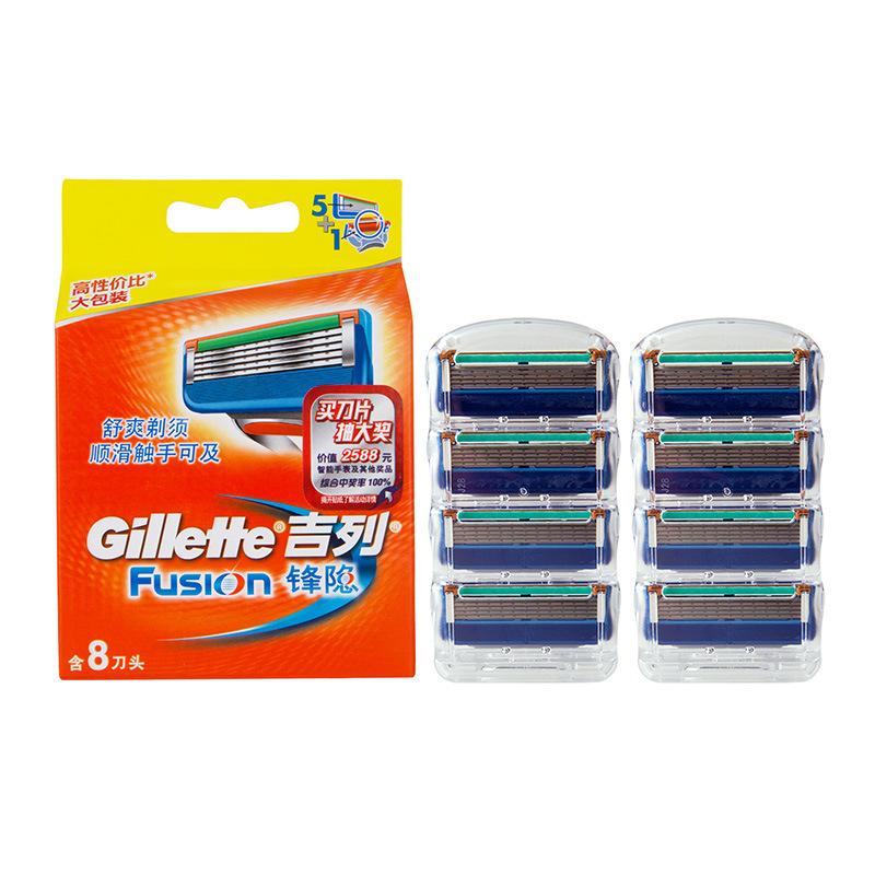 Gillette Fusion Razor Blade Refills – 8-Pack, 5-Blade Comfort