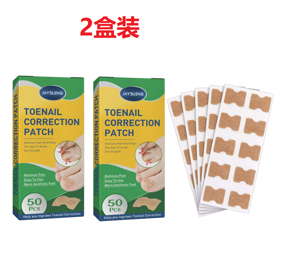 Toenail Correction Patches for Curved, Ingrown Nails