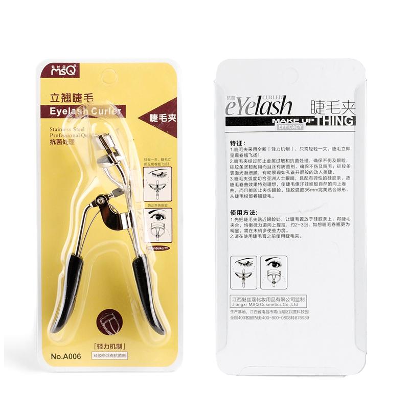 MSQ Eyelash Curler — Salon-Perfect Curl with a Single Squeeze
