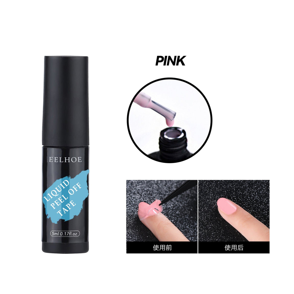 Peel-Off Nail Skin Barrier for Clean Manicure Edges
