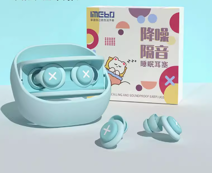 Noise Reducing Earbuds — Block Snoring & Distractions