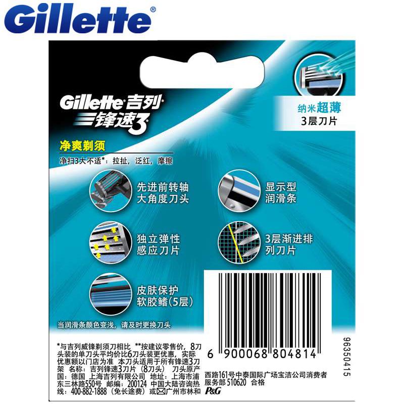 Gillette Mach3 Razor Blades 8-Pack — Closer Shave, Less