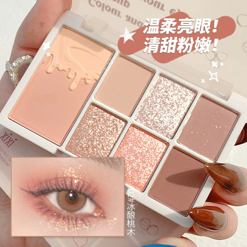 7-Color Eyeshadow Palette for Rosy Glitter Eye Looks