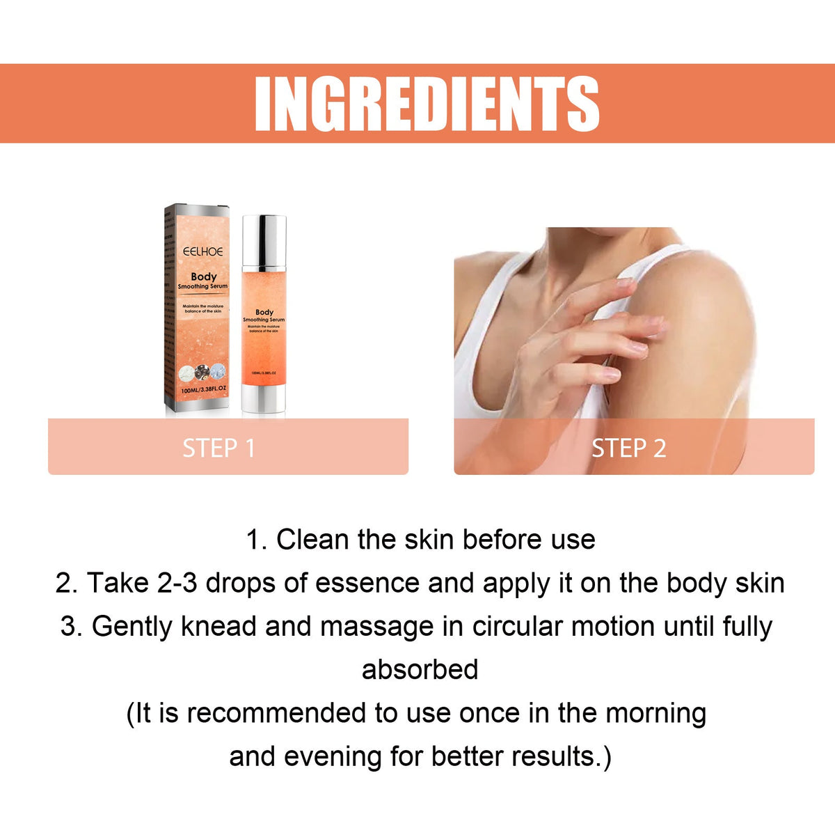 Smooth Body Beauty Serum for Brightening & Moisture