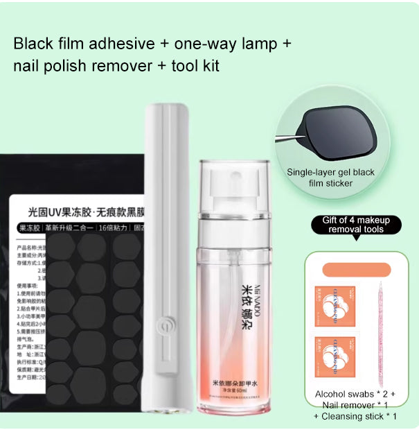 UV Nail Glue Gel — Dual Adhesive for Seamless Press-On