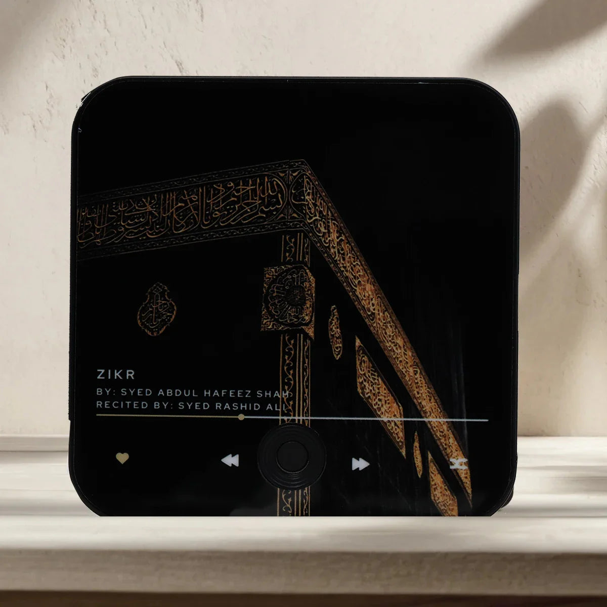 Magnetic Quran Speaker — Daily Surah Recitations for Modern