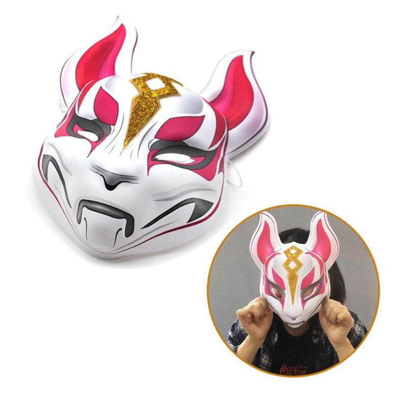 Fox Demon Mask for Playful Costume Transformations