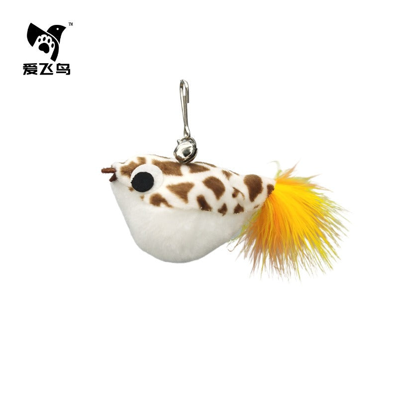 Interactive Bird Cat Toy With Suction Cup Play Base