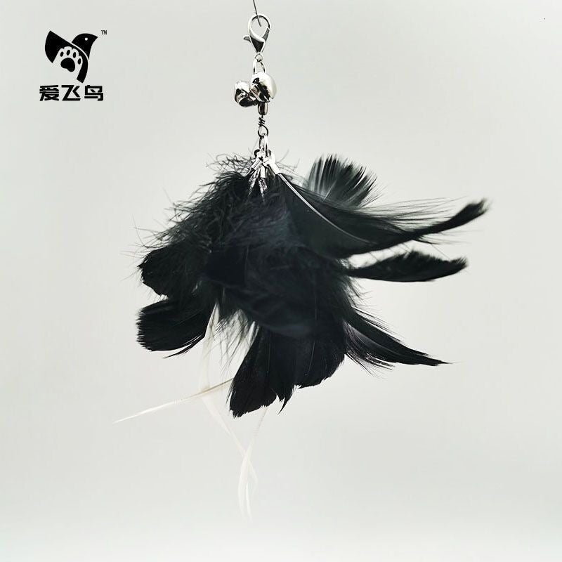 Interactive Bird Cat Toy With Suction Cup Play Base