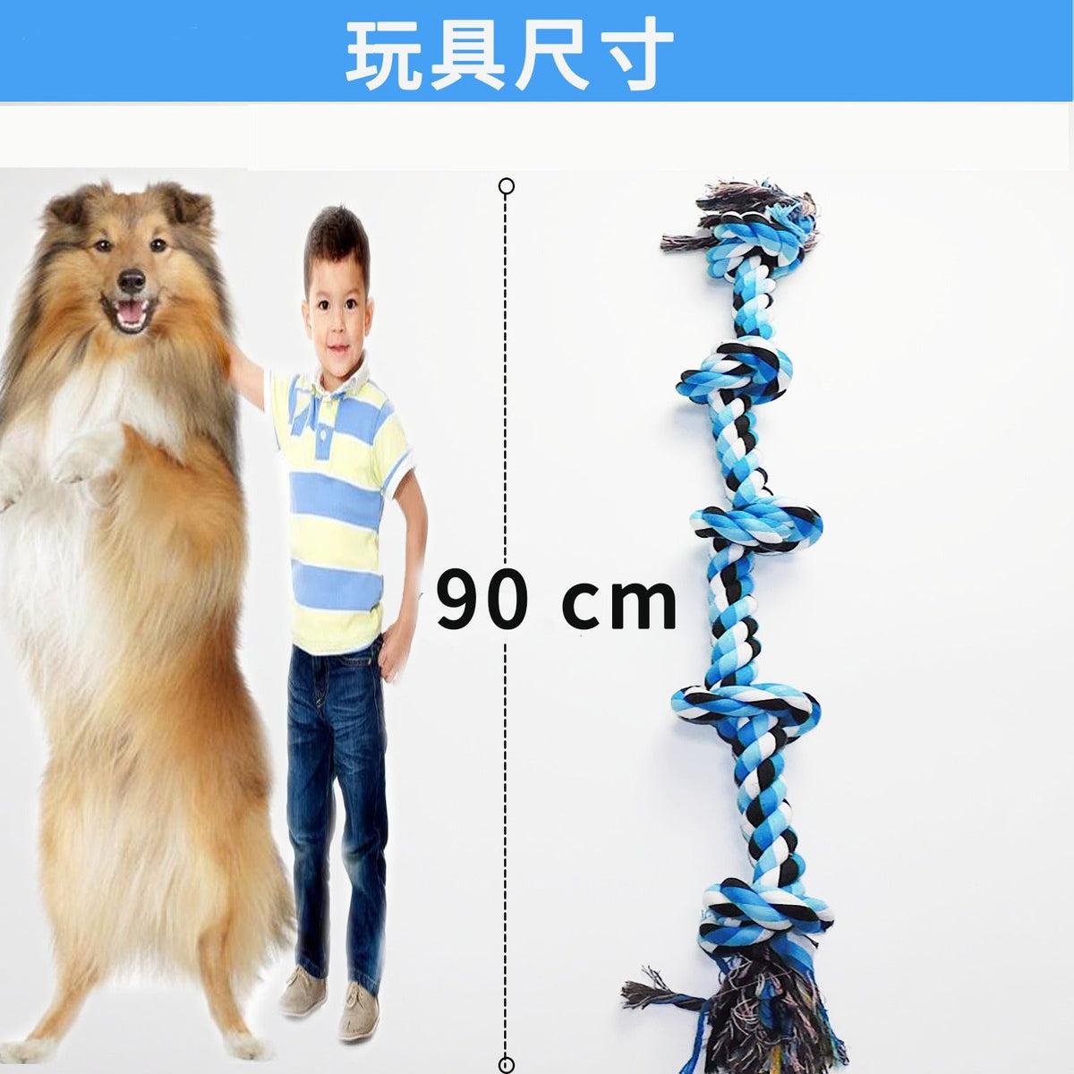 Giant Dog Rope Toy for Aggressive Large-Breed Chewers