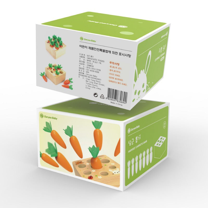 Wooden Carrot Pulling Toy for Fine Motor Skills Practice
