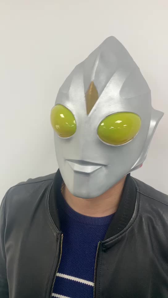 Ultraman-Inspired Full-Head Mask for Heroic Cosplay