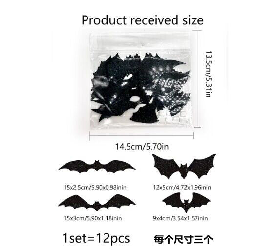 Halloween Wall Stickers — 3D Butterfly & Bat Decor