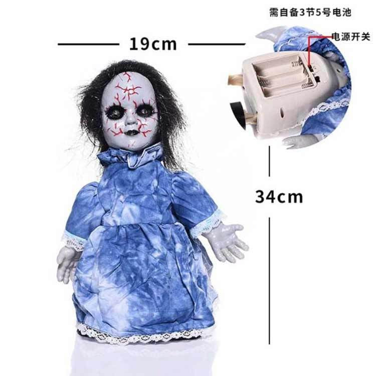 Walking Halloween Doll Decoration for Eerie Displays