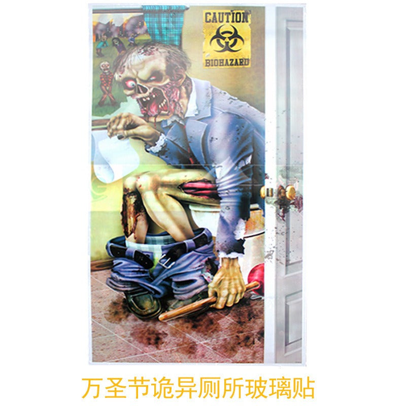 Skeleton Restroom Door Cover – Spooky Glass Door Decor