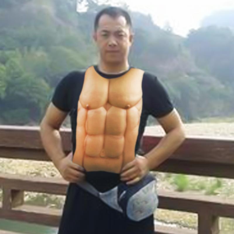 Fake Muscle Suit Halloween Costume for Instant Laughs