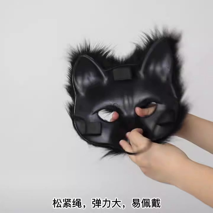 Fox Costume Accessories Set for an Instant Cosplay Look