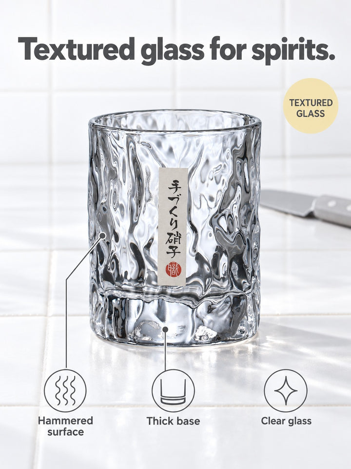 Hammered Japanese Whiskey Glass, Textured Spirits Cup