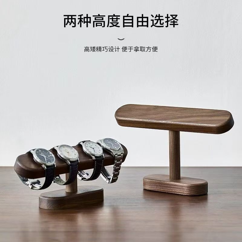 Wooden Jewelry Display Rack for Elegant Organization