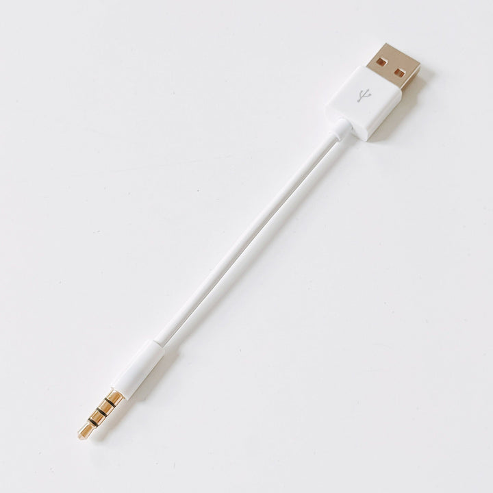 Replacement iPod Shuffle USB Charging Cable for Gen 3-7