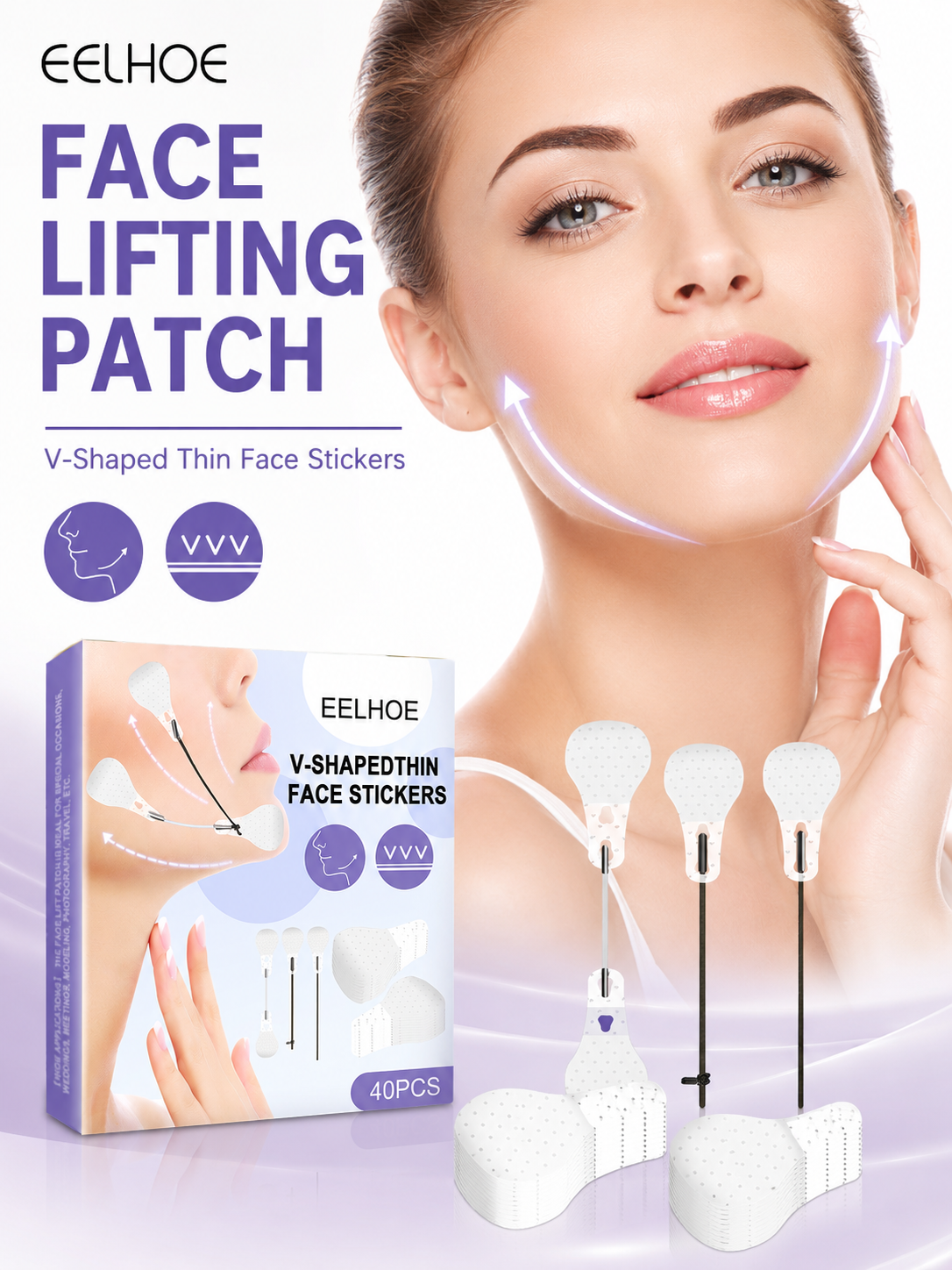 Instant V-Lift Face Stickers — Firmer, Slimmer Jawline