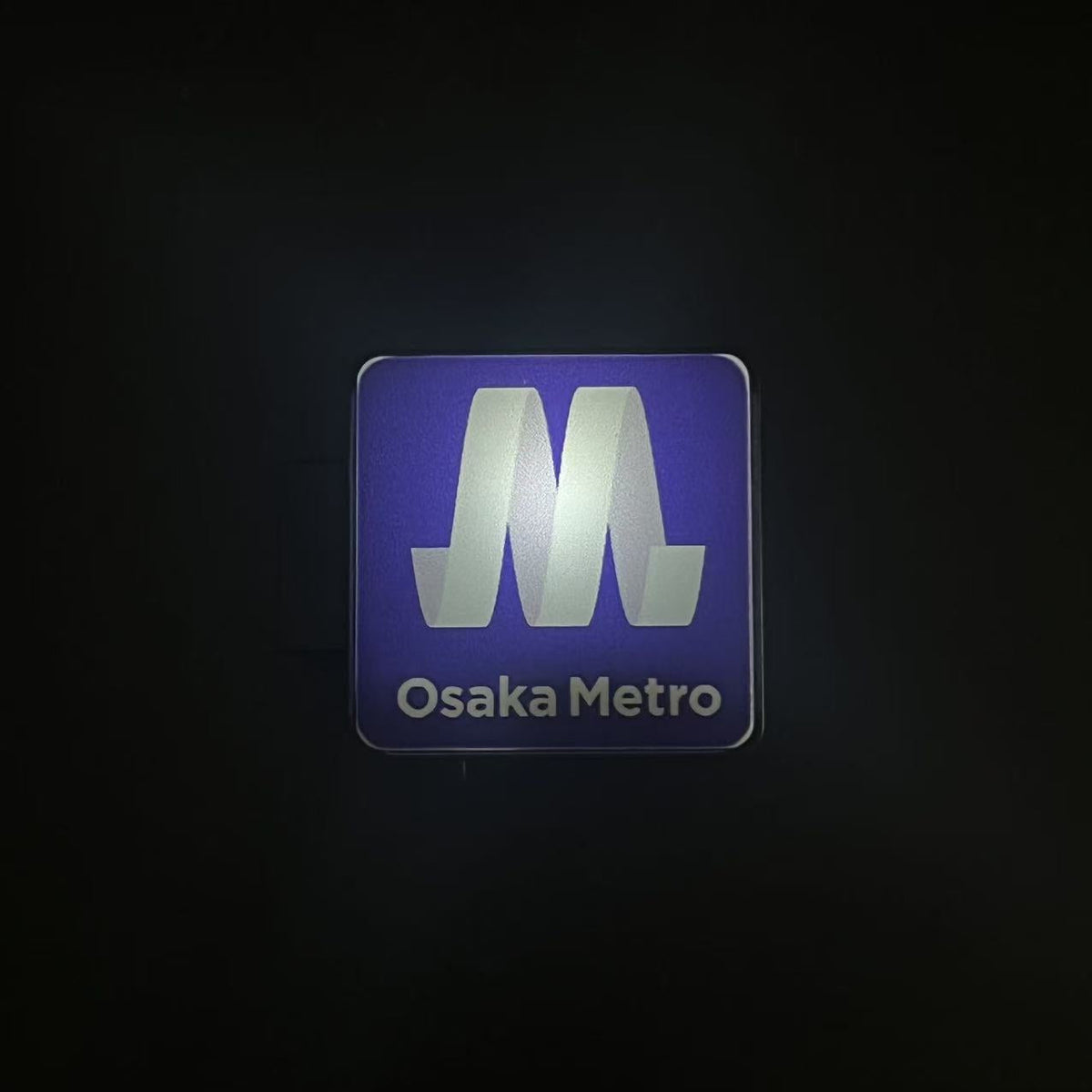 Tokyo & Hong Kong Subway Sign Magnets, Set of 9