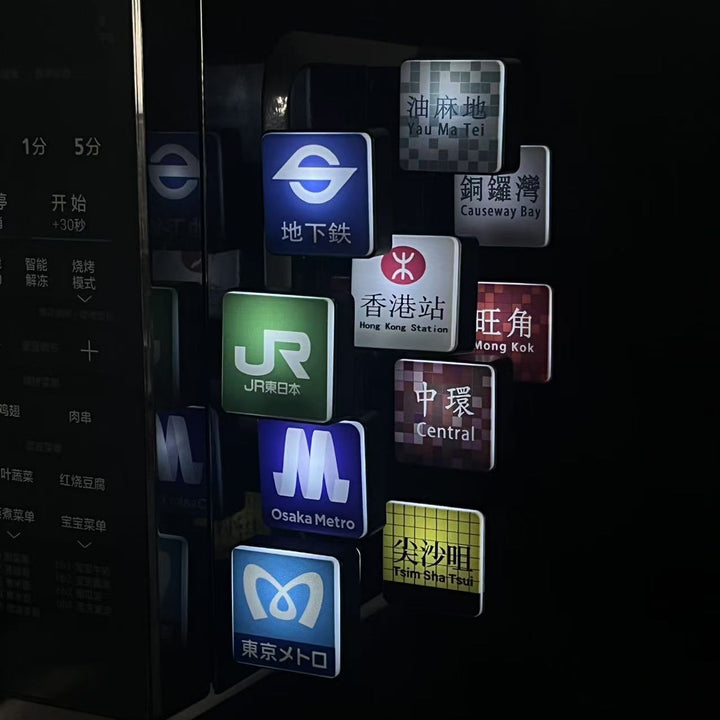 Tokyo & Hong Kong Subway Sign Magnets, Set of 9