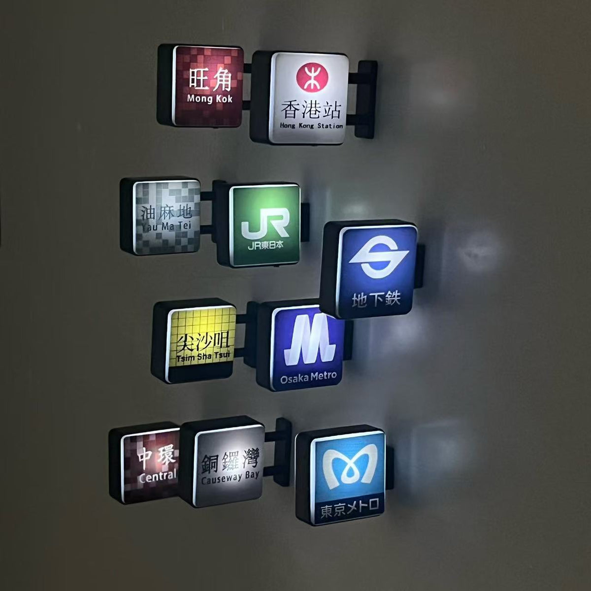 Tokyo & Hong Kong Subway Sign Magnets, Set of 9
