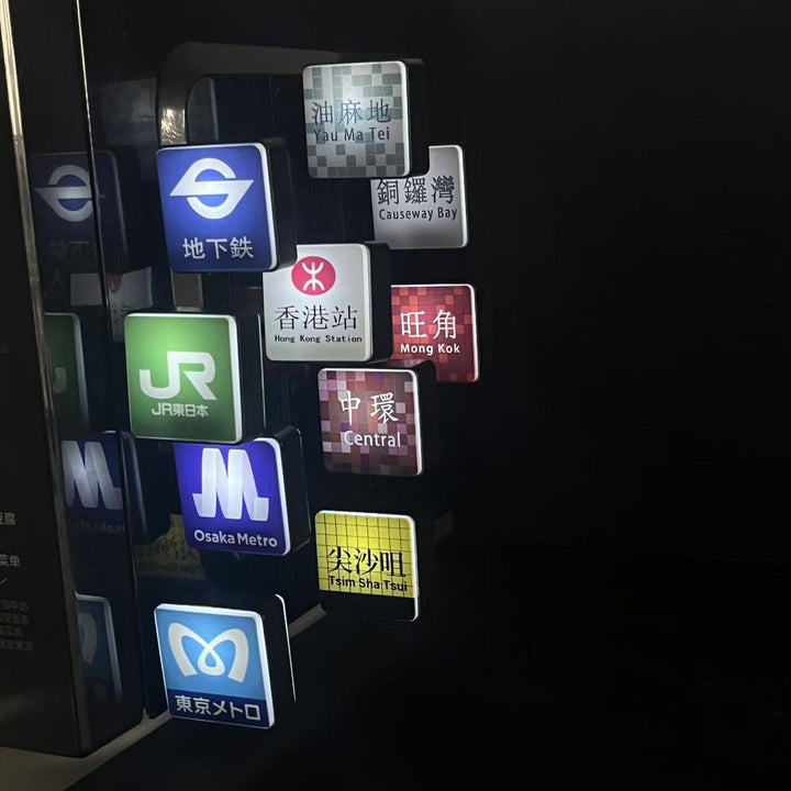 Tokyo & Hong Kong Subway Sign Magnets, Set of 9