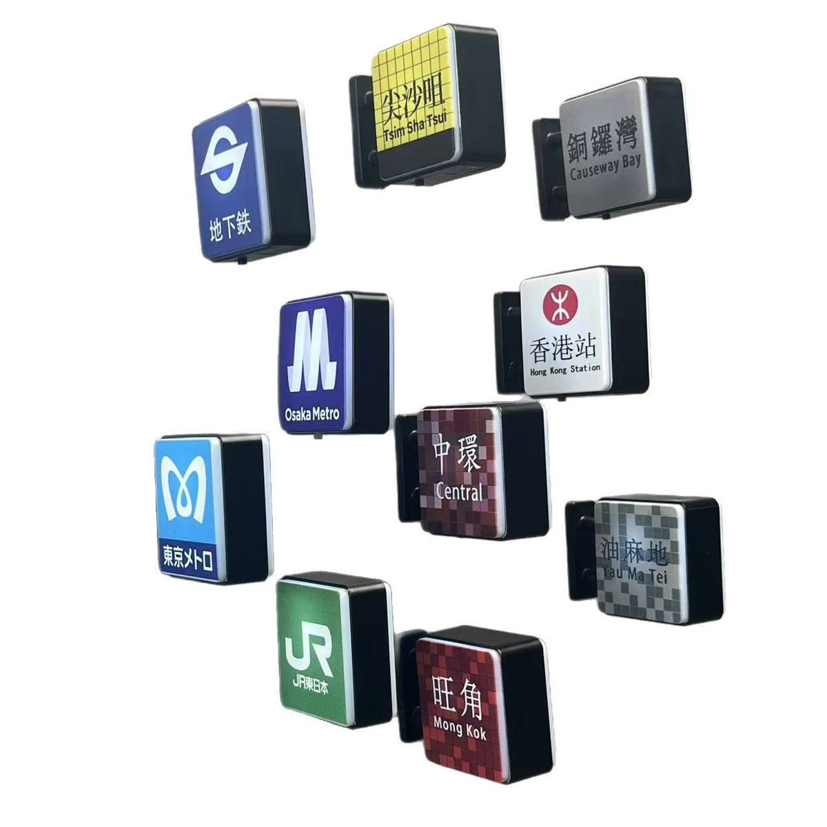 Tokyo & Hong Kong Subway Sign Magnets, Set of 9