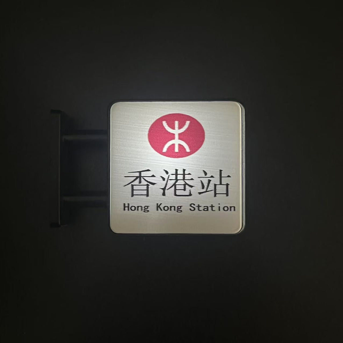 Tokyo & Hong Kong Subway Sign Magnets, Set of 9