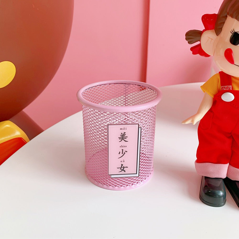 Pink Mesh Pencil Holder Cute Desk Organizer for Students