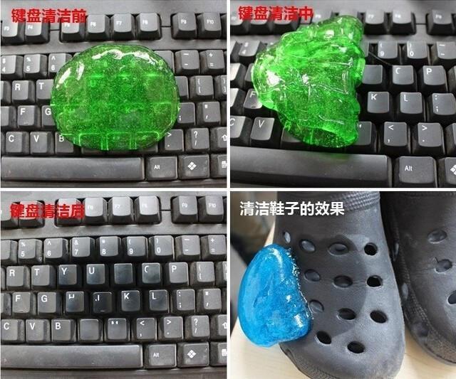 Keyboard Cleaning Putty: Lift Dust From Between Keys