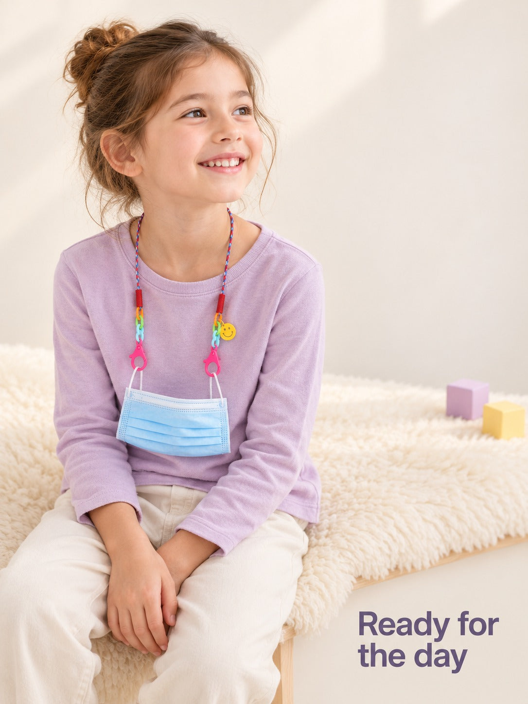 Kids Smiley Face Mask Lanyard and Glasses Chain Set