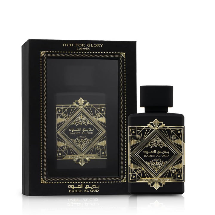 Oud Amethyst Fragrance | Luxury Oud Gift Presentation