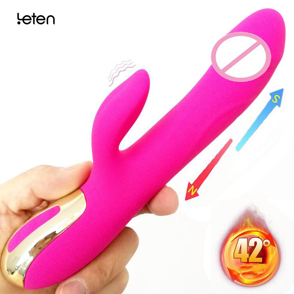 Thrusting Vibrator with Heating for Custom Stimulation