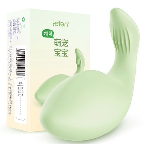 Silicone Bullet Vibrator for Inside-Outside Pleasure