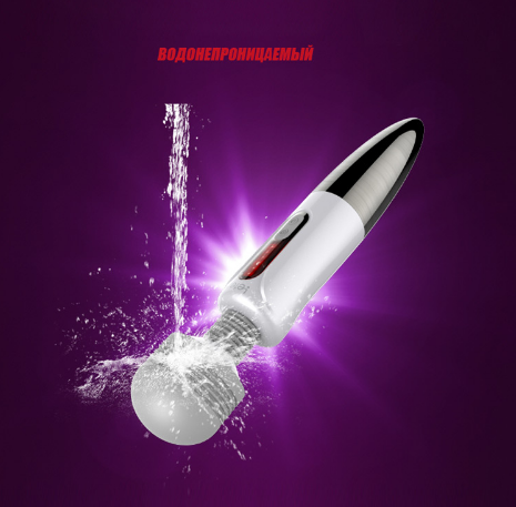 Waterproof Cordless Vibrator for Adjustable Pleasure