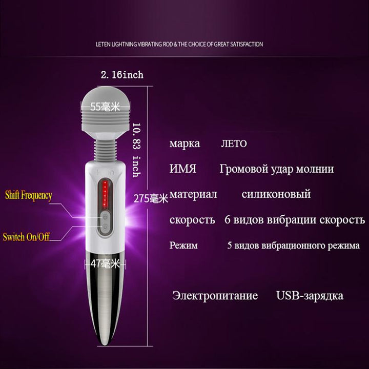 Waterproof Cordless Vibrator for Adjustable Pleasure