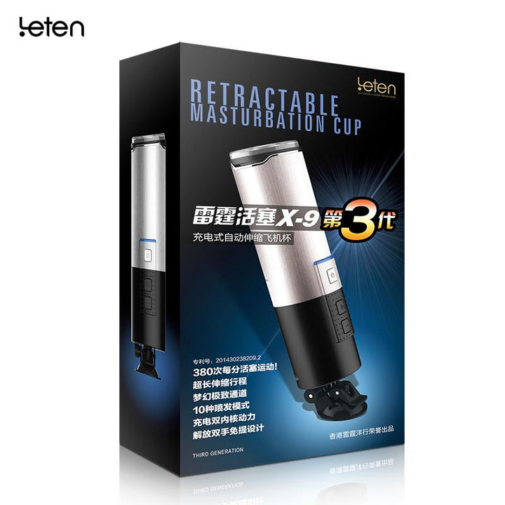 Automatic Masturbator Cup for Hands-Free Private Use