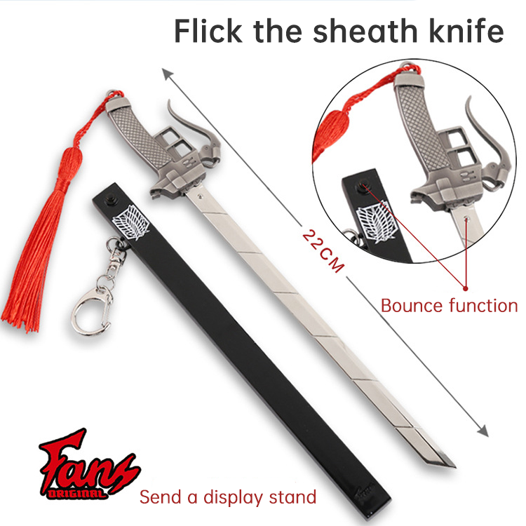 Metal Sword Keychain: Anime Desk Display Collectible