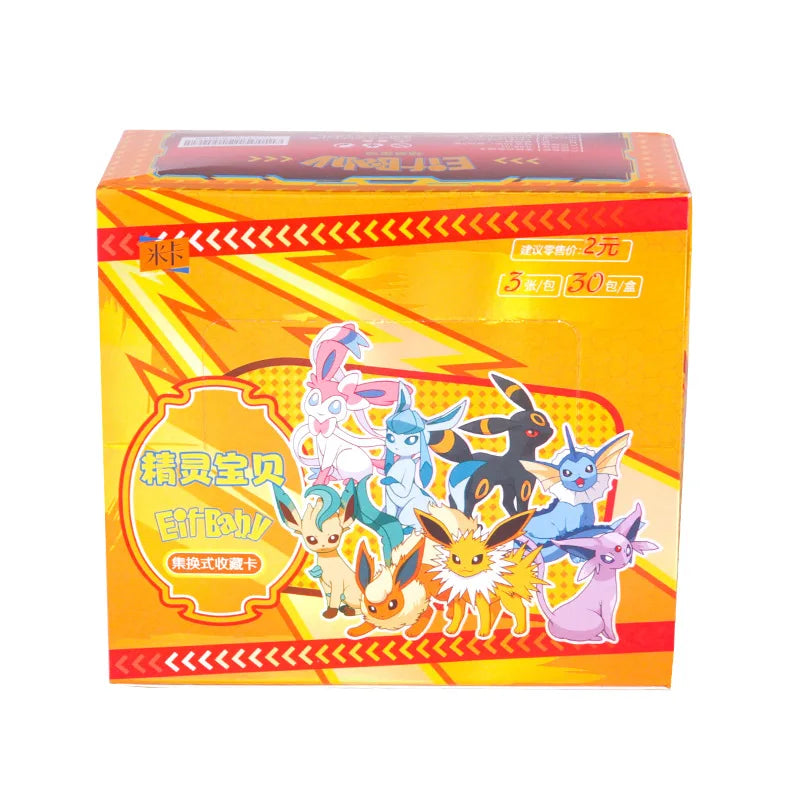 Pokémon Trading Cards for Collecting, Swapping & Gifting