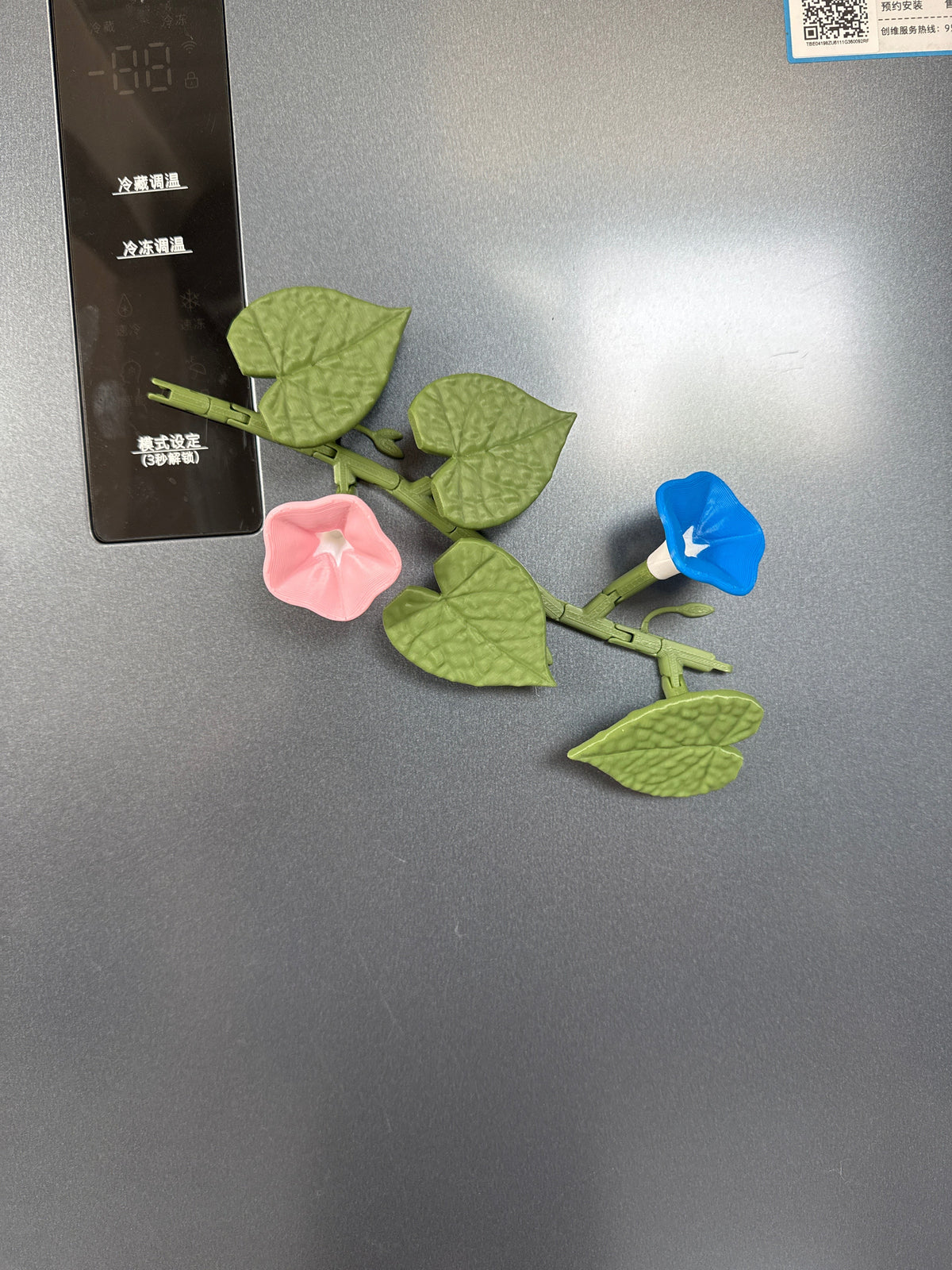 3D Morning Glory Refrigerator Magnet Vine Kitchen Decor